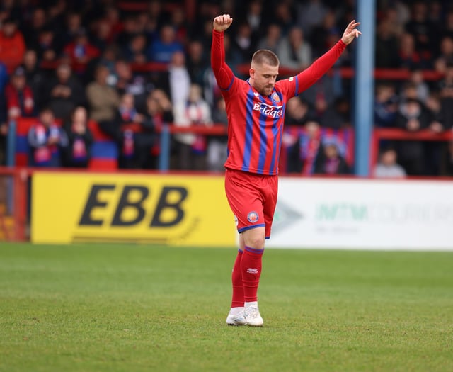 WATCH: Shots midfielder Barrett positive ahead of Wembley final